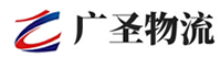 广州到婺源县物流公司